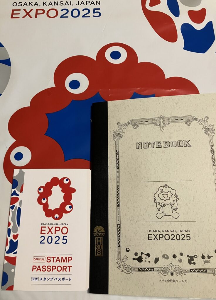 万博　スタンプ帳　お土産