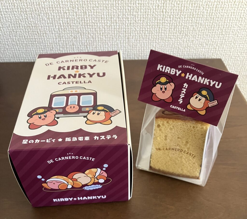 カービィ　カステラ